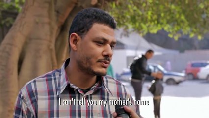 اسم امك ايه؟