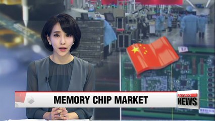 China to begin mass production of memory chips in 2019