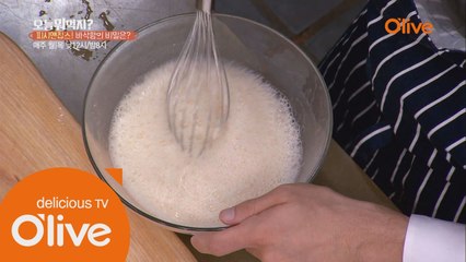 [신성한 요리팁] 피시앤칩스! 바삭함의 비밀은?