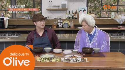 동엽신의 2% 부족한 심영순 대가 성대모사!