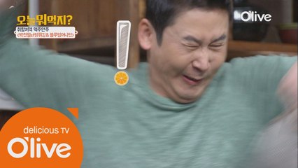 위급상황! 괜찮아요? 동엽신?