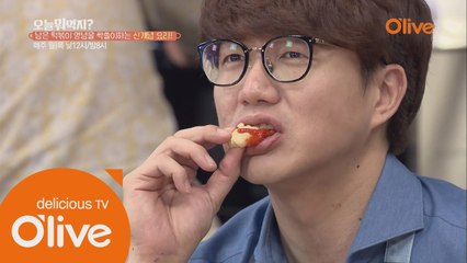 [신성한 요리팁] 떡 튀김 찍어먹는 수제 소스!