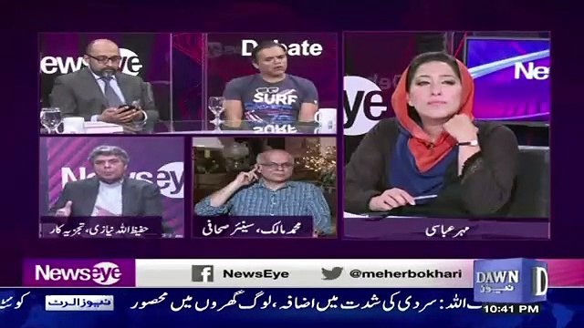Kashif Abbasi Badly Chitrol Hafeez Ullah Niazi For Praising Nawaz Sharif