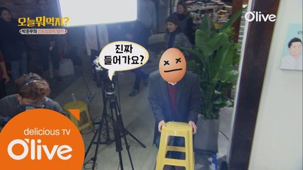 와인&요리&여자 전문가 OOO 깜짝손님!