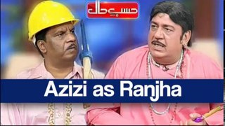 Hasb e Haal 19 April 2018 Full Show Azizi as Ranjha