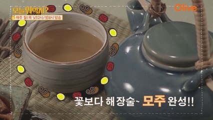 오늘 뭐 먹지? 레시피