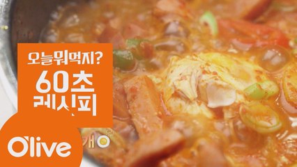 [60초 레시피] 이보다 더 쉬울 순 없다! ′얼큰달걀찌개′