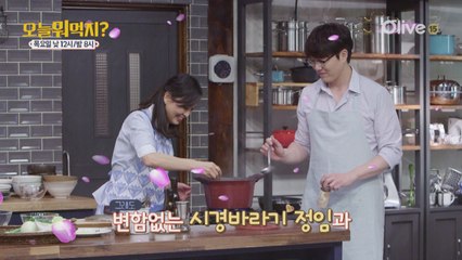 의사 남편 남서방 보다 성시경♡