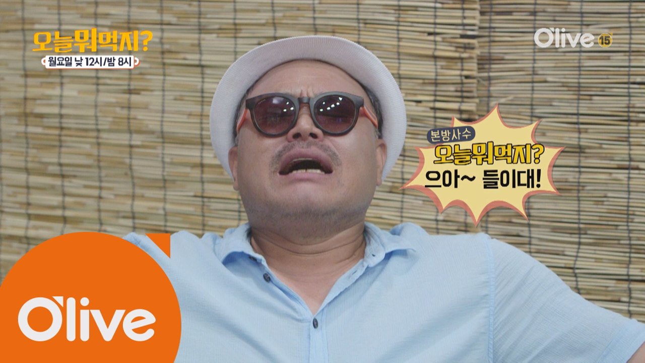 혼밥인생 13년! 흥궈신을 위한 생존 집밥!
