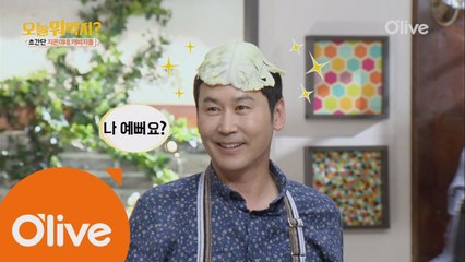 동엽신이 알려주는 양배추 심 빼기 꿀팁!