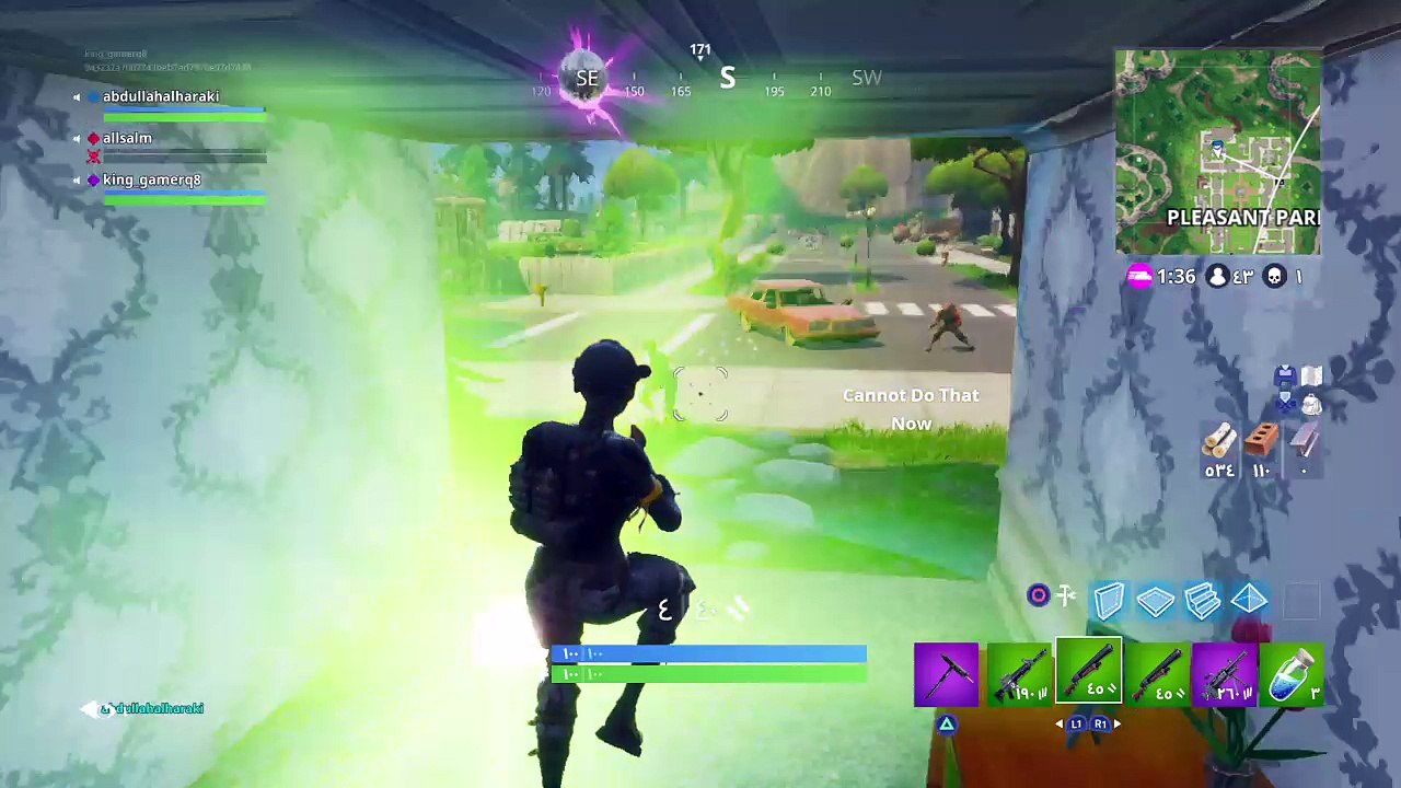 Fortniteجلد ياحبيبي