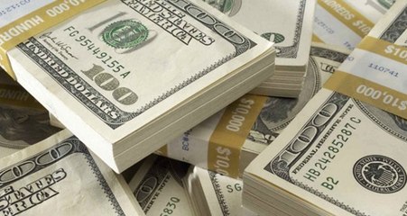 Dev Banka 35 Milyar Doları Yanlış Hesaba Yolladı