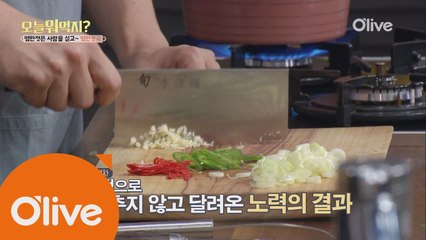 올리브의 얼굴 성시경, 마늘 맴매로 요리부심 끝판왕 등극!