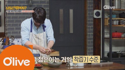 프로 라임착즙러로 등극한 성시경!