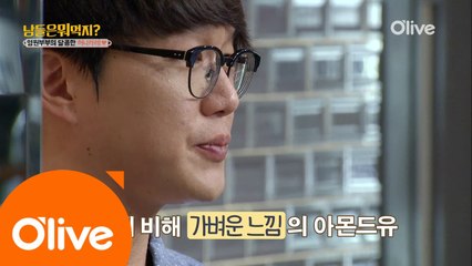 우유 마시면 배아픈 당신에게 대체할 만한 잇 아이템 추천!