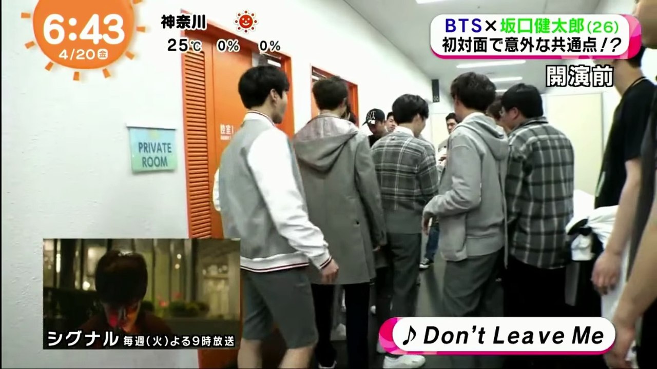 180420 Mezamshi TV - BTS x Sakaguchi Kentaro at Japan Fan meeting