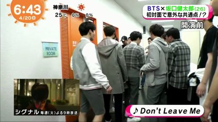 180420 Mezamshi TV - BTS x Sakaguchi Kentaro at Japan Fan meeting ~Happy Ever After~