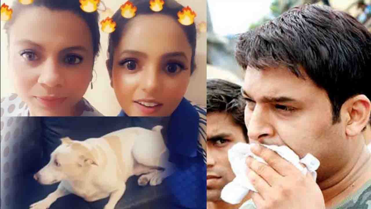 Kapil Sharma: Preeti Simoes & Sugandha Mishra makes fun of Kapil; Watch Video | FilmiBeat