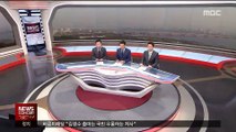[앵커 토크] 이재환 CJ파워캐스트 대표 갑질 논란