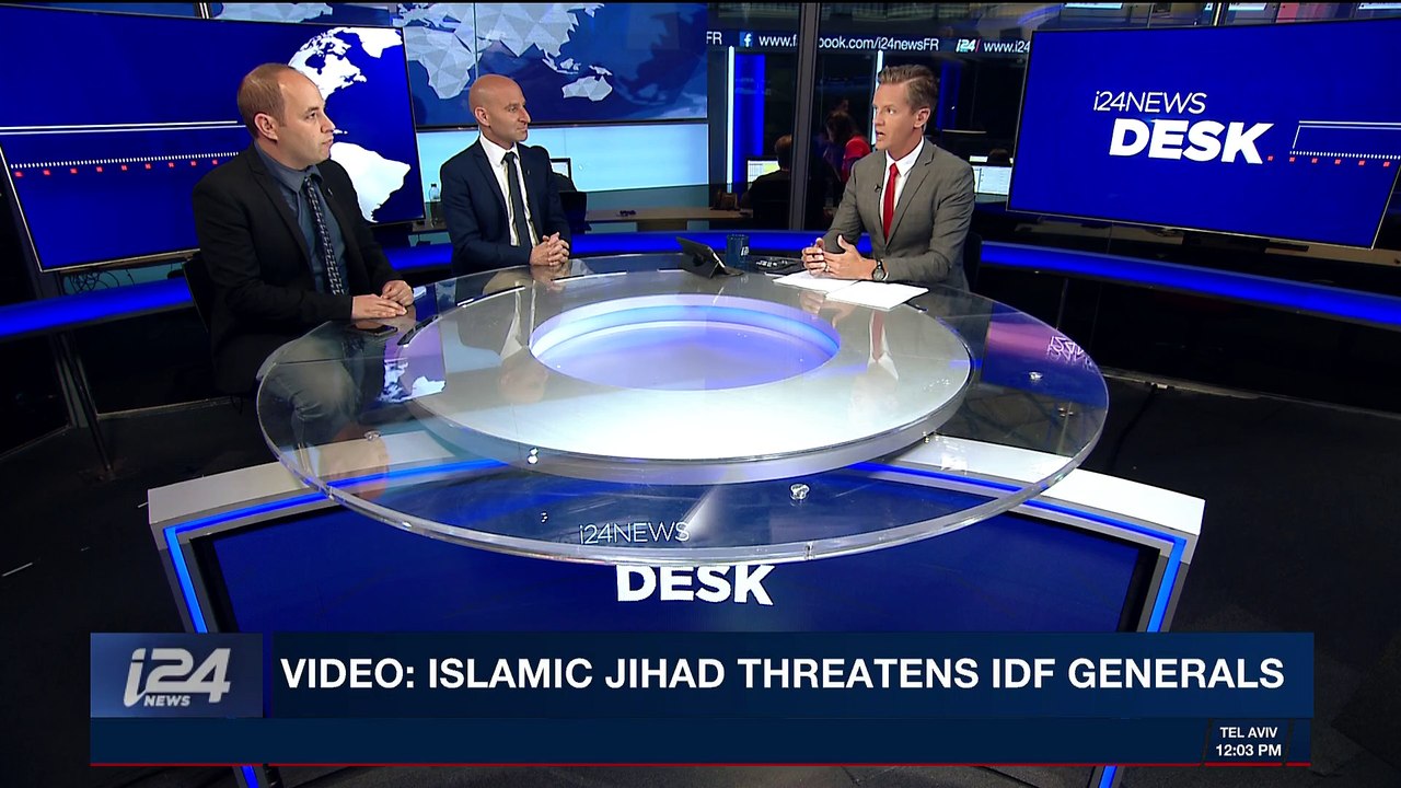 i24NEWS DESK | Israel braces for more clashes at Gaza border | Friday, April 20th 2018