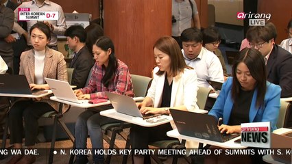 Two Koreas set up first hotline between leaders