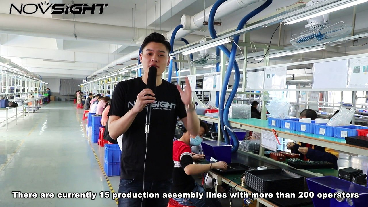 Novsight Auto Lighting - Introduce
