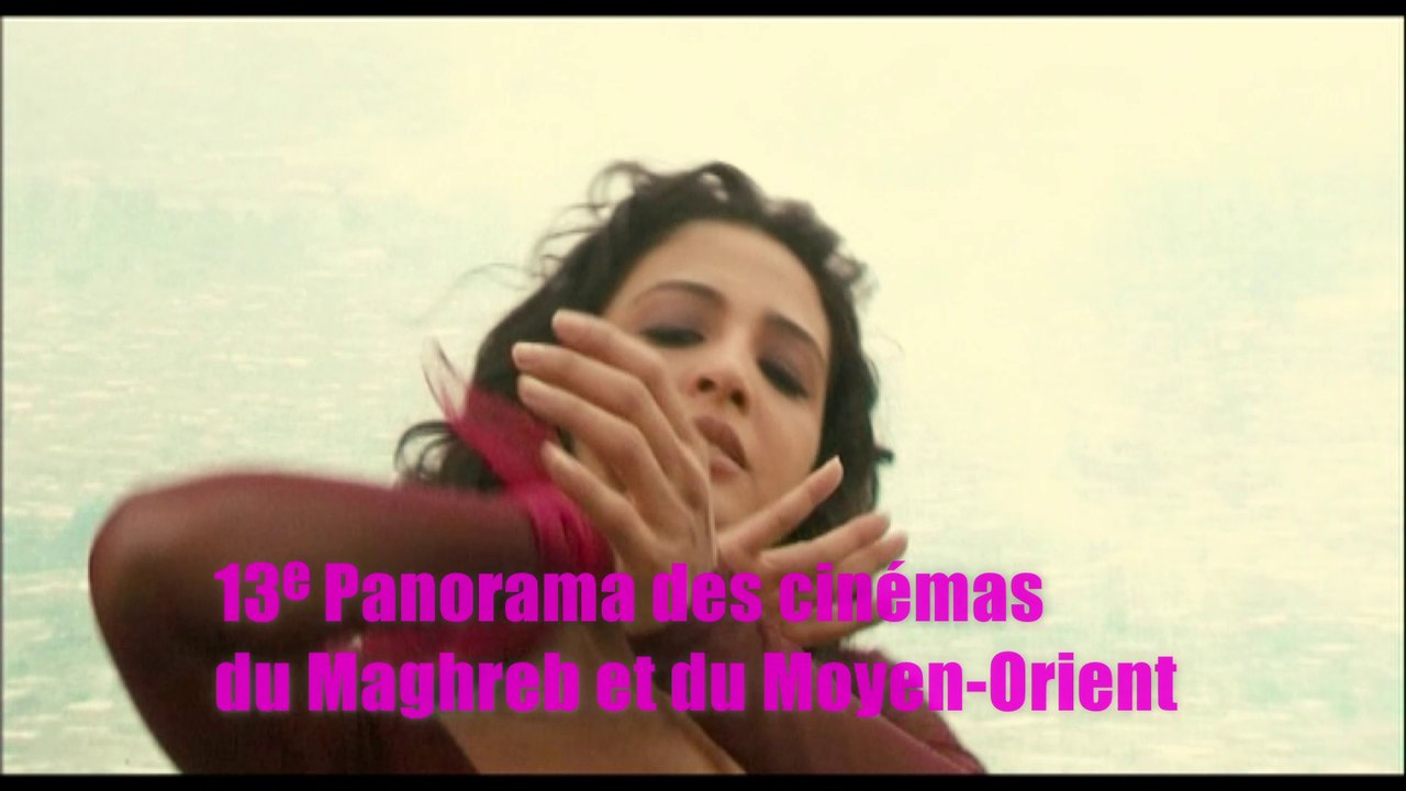 Bande-Annonce_du  Panorama des Cinémas du Maghreb et du Moyen-Orient  2018