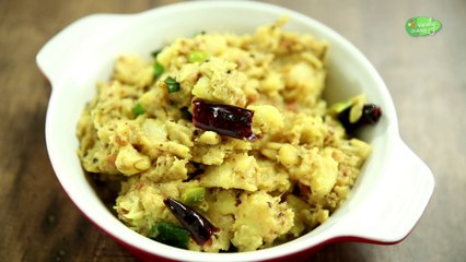 Raw Banana Mustard Curry | అరటికాయ ఆవపెట్టిన కూర | How To Make Raw Banana Mustard Curry