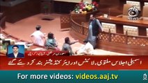 Watch video: MPA Saif udin khalid still in Sindh Assembly