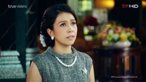 Hoàng Cung 'Thái Lan' Tập 17 (Princess Hour) - Thuyết Minh