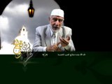 202- قرآن وواقع -  الله عنده مفاتيح الغيب الخمسة - د- عبد الله سلقيني