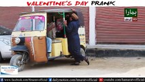 | valentine's day Prank | By Nadir Ali & Ahmed In | P4 Pakao | 2018