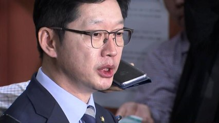 [뉴스통] 경찰, 김경수 소환 검토...김경수 "조속히 조사하라" / YTN