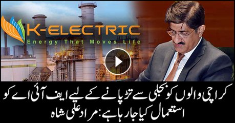 FIA being used to make Karachi residents suffer from load-shedding: Murad Ali Shah