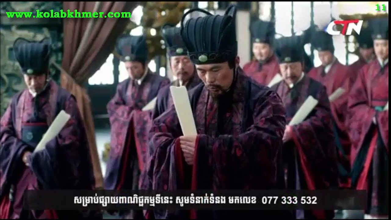 រាជសីហ៍ក្រាំងមាស​ Part 11
