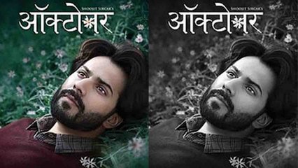 Varun Dhawan's October maker blamed for stealing story from this Marathi Film | FilmiBeat
