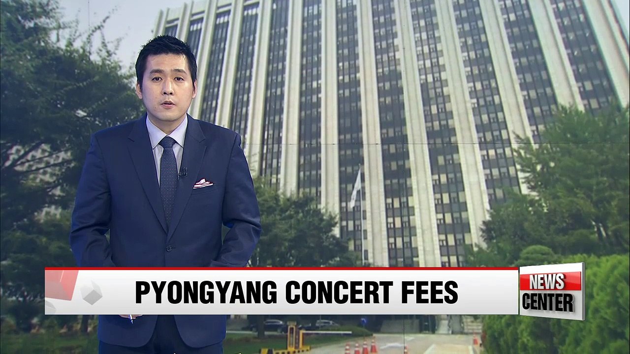 S. Korean gov't to pay for performance fees, flight charges, etc. for its Pyongyang performances