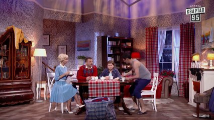 Халява за кордоном - Ігри Приколів 2018