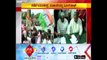 Karnataka Polls : CM Siddaramaiah Filed Nomination From Chamundeshwari Constituency | ಸುದ್ದಿ ಟಿವಿ
