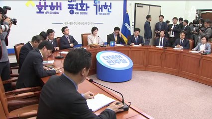 김경수는 특검 받겠다는데…민주당 “절대 안 된다”