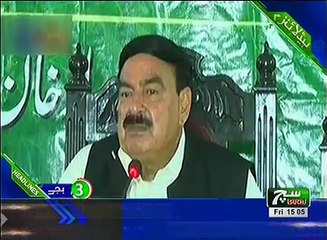 Such TV Bulletin 03PM 20 April 2018