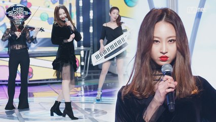 걸그룹 연습생 출신, 우아한 그녀의 ′우아하게′