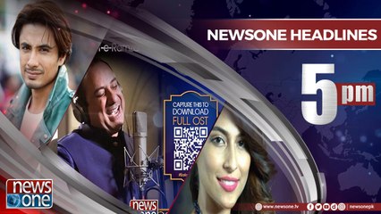 NewsONE Headlines 5PM  | 20-April-2018
