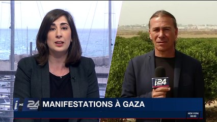 Manifestations à Gaza : le point sur la situation