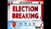 Karnataka Polls : BJP Releases Third List Of Candidates | ಸುದ್ದಿ ಟಿವಿ