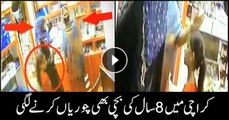 Young girl found shoplifting in Karachi