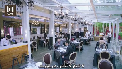 مسلسل القدر اللذيذ الحلقة 11