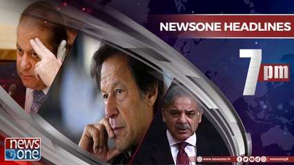 NewsONE Headlines 7PM | 20 April 2018