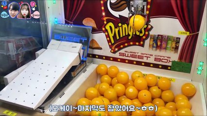 슛 골인 새로운 이색 랜덤볼 뽑기!! 사장님까지 당황하게 한 예상치 못한 고니두욘몬의 결과는!? (고니두욘몬 20180419) #532