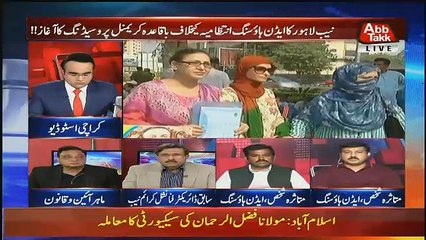 Benaqaab – 20th April 2018